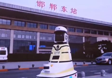 全国首创！邯郸“机器人交警”今日正式上岗