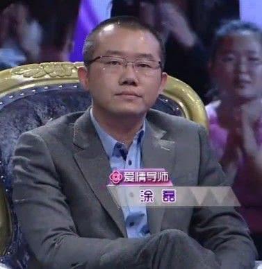 主持人涂磊道歉全文被曝光 主持人涂磊飞机不雅动作事件来龙去脉