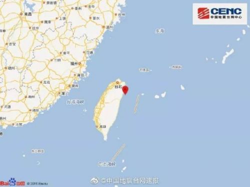 台湾6.4级地震现场图曝光严重吗？台湾6.4级地震哪里有震感详细情况