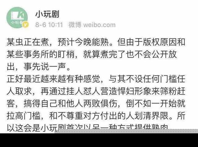 豆瓣9.2分，年度最强《寄生虫》终于来了