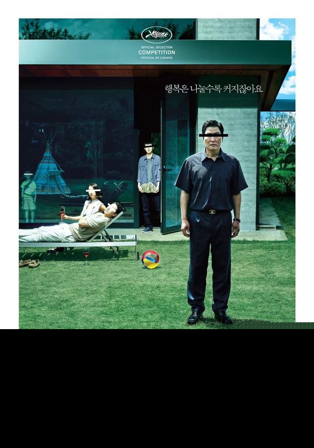 豆瓣9.2分，年度最强《寄生虫》终于来了