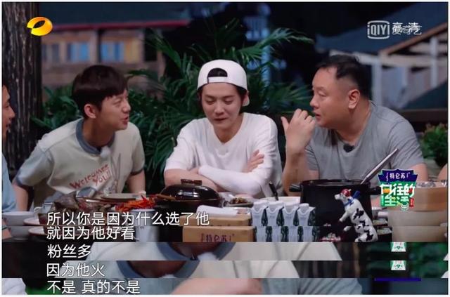 看了千元票价争议的《上海堡垒》，我赌这次鹿晗和国产科幻能赢