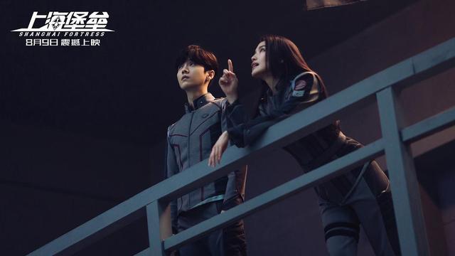看了千元票价争议的《上海堡垒》，我赌这次鹿晗和国产科幻能赢