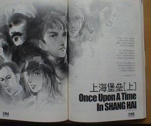 看了千元票价争议的《上海堡垒》，我赌这次鹿晗和国产科幻能赢