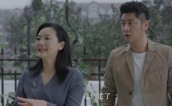 《小欢喜》房间装透明玻璃，墙上写满我恨，剧情伏笔细思恐极