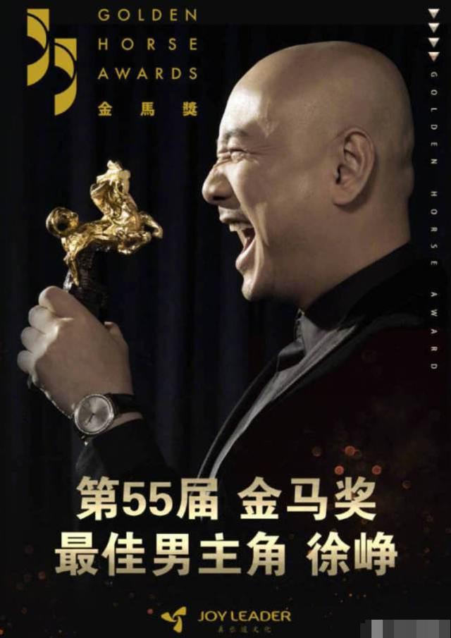 首当其冲！刘德华《扫毒2》撤出金马奖，古天乐新电影压根没报名