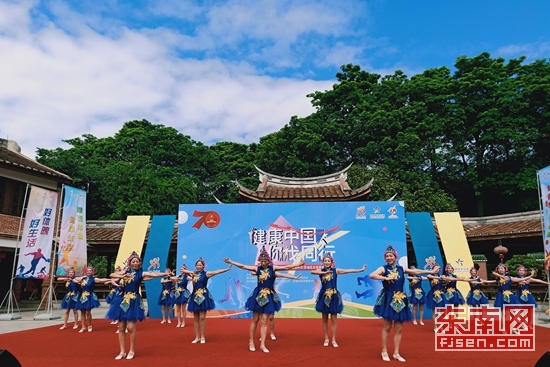 漳州：2019年“全民健身日”活动在芗城启动