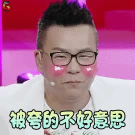 花花万物第二季什么时候播 花花万物第二季在哪看嘉宾都有谁