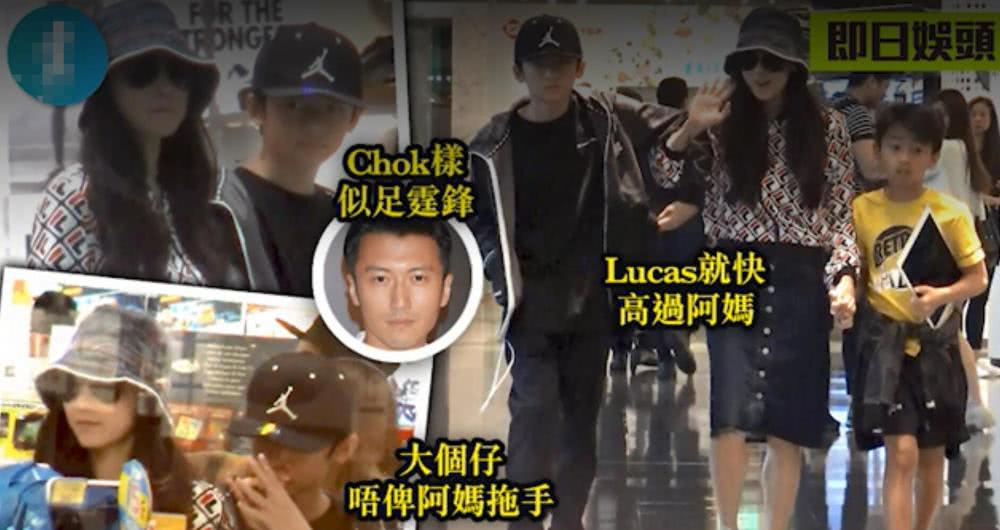 张柏芝带两儿子逛街 Lucas成熟冷酷如翻版谢霆锋