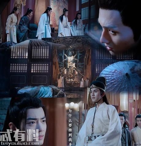 陈情令江澄在观音庙知道了金丹的真相吗 观音庙戏份改了吗剧情变化大吗