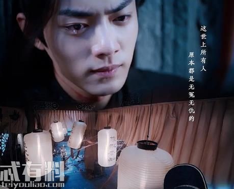陈情令江澄在观音庙知道了金丹的真相吗 观音庙戏份改了吗剧情变化大吗