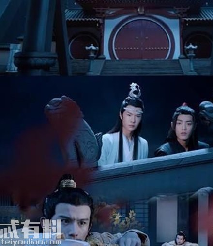 陈情令江澄在观音庙知道了金丹的真相吗 观音庙戏份改了吗剧情变化大吗