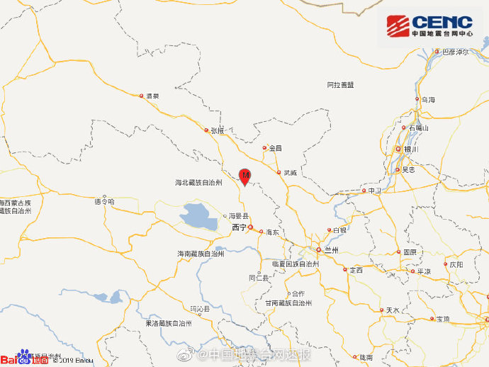 青海海北州发生4.9级地震　震源深度9千米