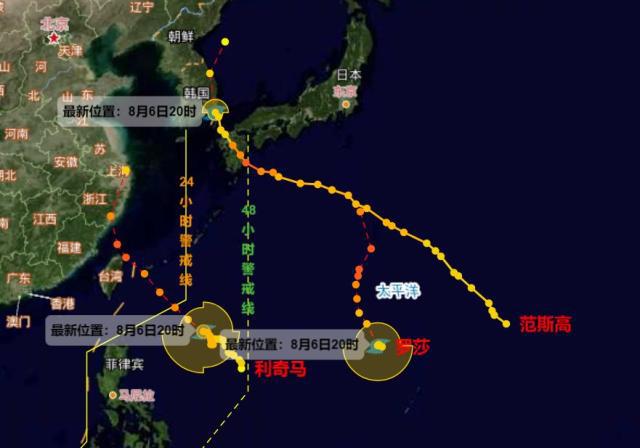 台风利奇马11日登陆山东 第9号台风利奇马路径实时发布系统图最新更新（3）