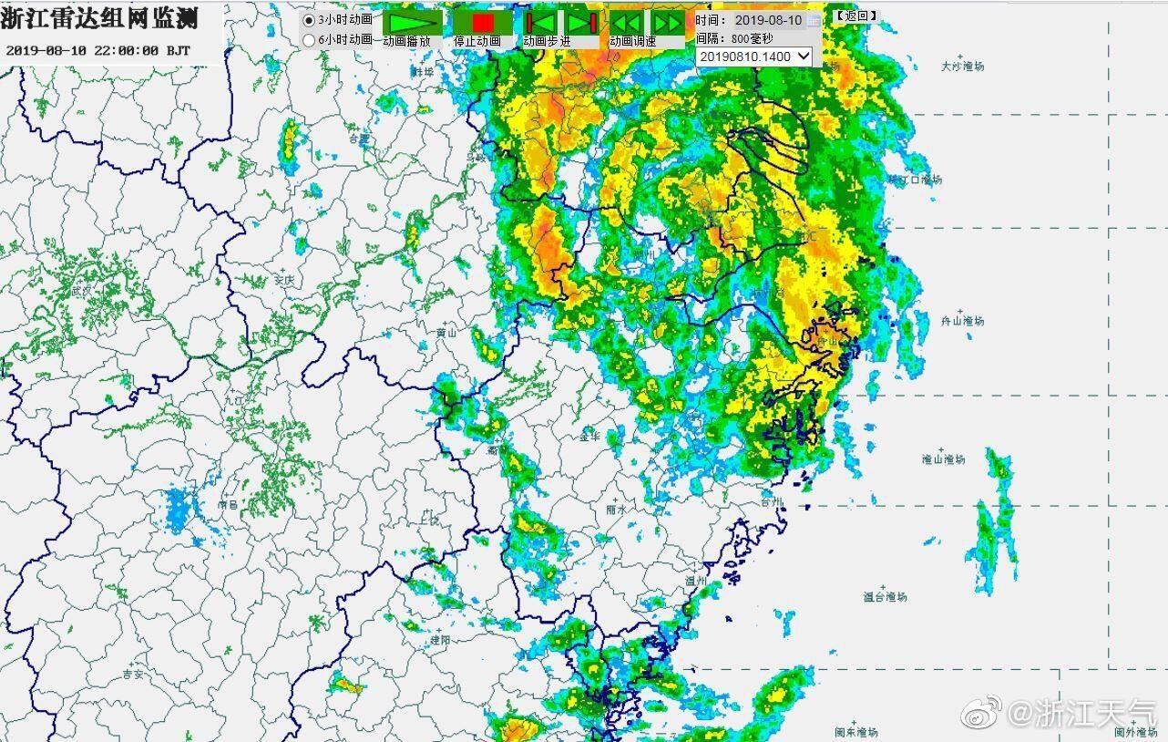 利奇马移出浙江！台风利奇马造成浙江直接经济损失超100亿元