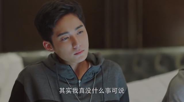 小欢喜：方一凡酒后吐真言暗示和英子结局，方圆8字感动童文洁