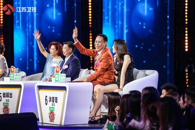 《新相亲大会》海归学霸回国故事获赞 霸气女嘉宾被评太刚