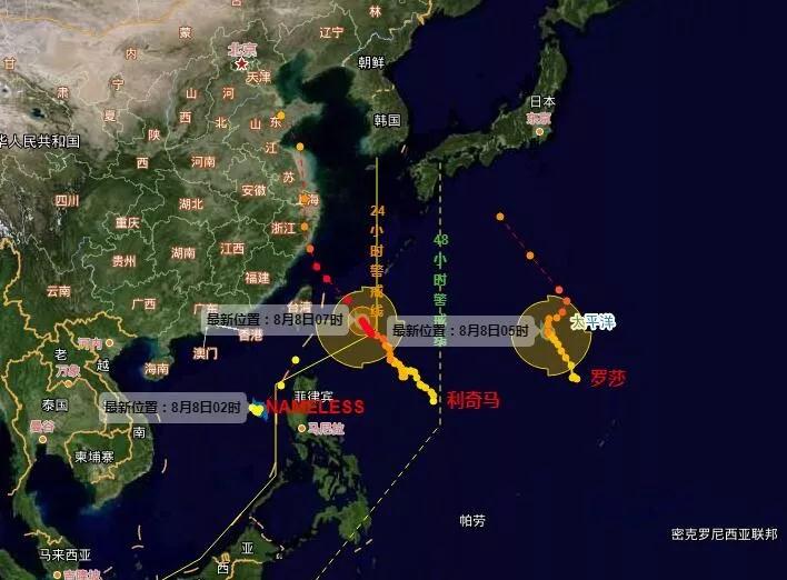 中心风力16级！“利奇马”已加强为超强台风 正向闽浙沿海靠近！