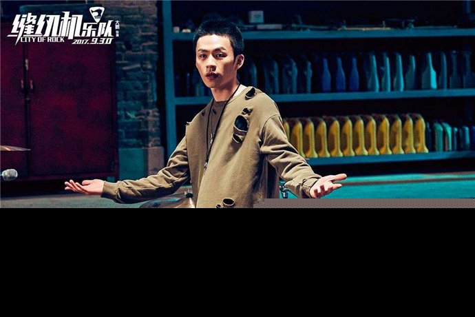 快乐大本营李鸿其是哪一期？李鸿其个人资料家庭背景情史揭秘