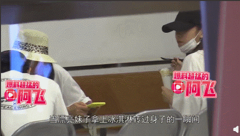 黄子韬绯闻女友金敏贤素颜照曝光 金敏贤化妆前后对比差很大