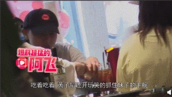 黄子韬绯闻女友金敏贤素颜照曝光 金敏贤化妆前后对比差很大