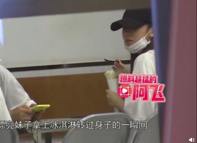 黄子韬绯闻女友金敏贤素颜照曝光 金敏贤化妆前后对比差很大