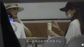 黄子韬绯闻女友金敏贤素颜照曝光 金敏贤化妆前后对比差很大