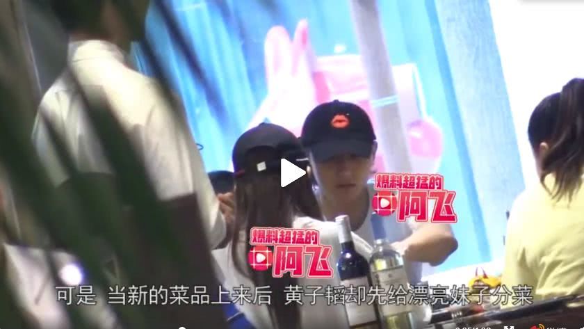 黄子韬绯闻女友金敏贤素颜照曝光 金敏贤化妆前后对比差很大