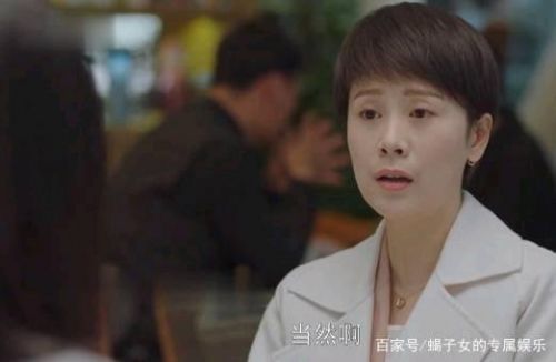 童文洁怼小梦怎么回事？小欢喜童文洁为什么怼小梦最新剧情介绍