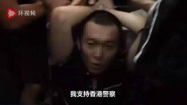 环球网记者遭围殴详细经过，付国豪为什么遭围殴事件最新进展