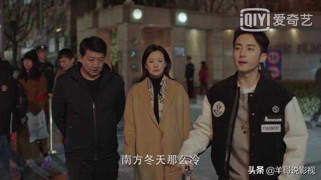 《小欢喜》看完三组家长对孩子成绩的反应后，彻底被季杨杨妈折服