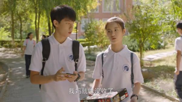 小欢喜：方一凡计划落空，却给他带来三件好事，方圆的苦没白受