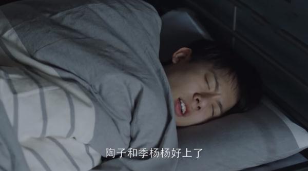 小欢喜：方一凡计划落空，却给他带来三件好事，方圆的苦没白受