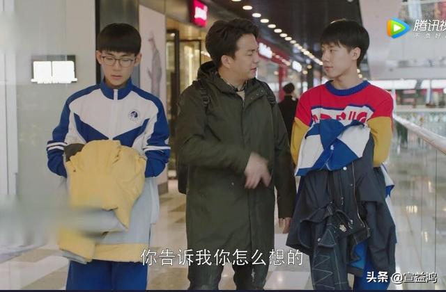 小欢喜：方圆偷送方一凡给小梦看，小梦一眼相中：是个好苗子