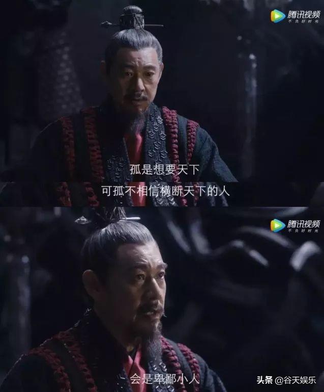 《九州缥缈录》口碑两极分化，暑期档大逃杀谁才是真正赢家？