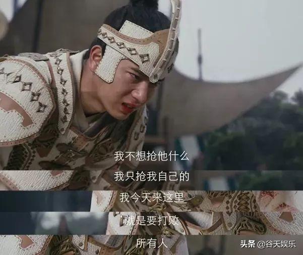 《九州缥缈录》口碑两极分化，暑期档大逃杀谁才是真正赢家？