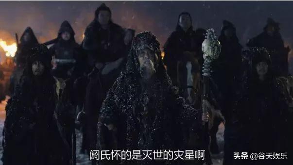 《九州缥缈录》口碑两极分化，暑期档大逃杀谁才是真正赢家？