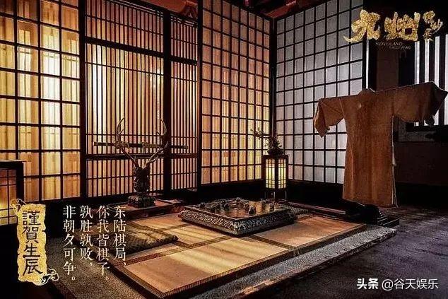 《九州缥缈录》口碑两极分化，暑期档大逃杀谁才是真正赢家？
