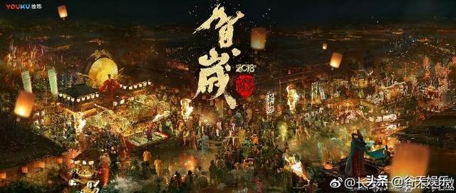 《九州缥缈录》口碑两极分化，暑期档大逃杀谁才是真正赢家？