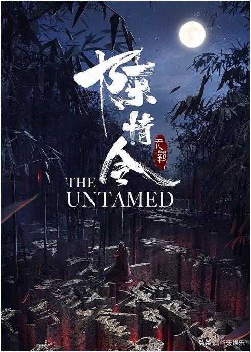 《九州缥缈录》口碑两极分化，暑期档大逃杀谁才是真正赢家？