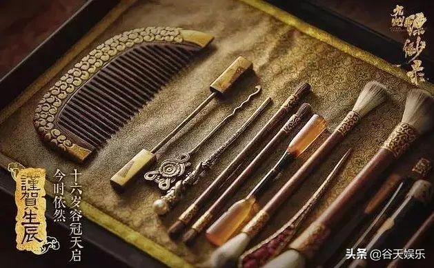 《九州缥缈录》口碑两极分化，暑期档大逃杀谁才是真正赢家？