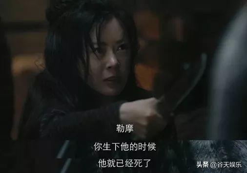 《九州缥缈录》口碑两极分化，暑期档大逃杀谁才是真正赢家？
