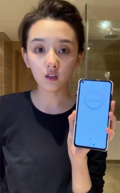 《九州缥缈录》将收官，羽然原形惊艳，祖儿直播大胆举动无人敢比