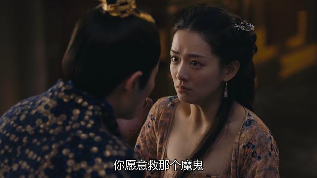 《九州缥缈录》白鹿颜杀百官，火烧太清宫，预与嬴无翳殊死一搏