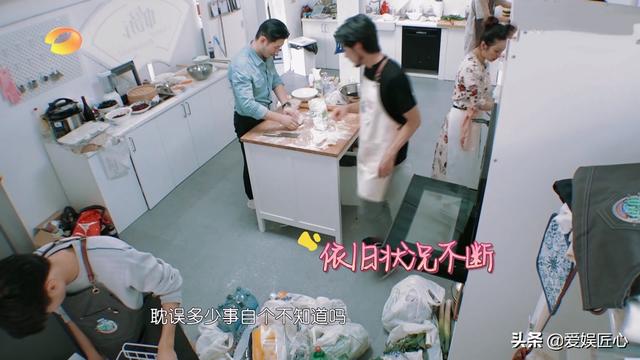 《中餐厅》黄晓明兑现承诺！真的花钱买冰箱，网友评论句句戳心窝