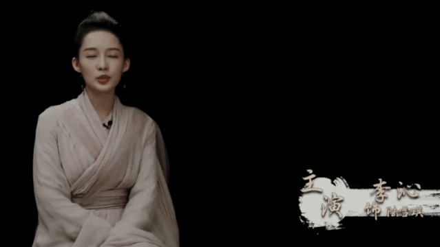 孟美岐太惨了！通宵努力演碧瑶却是包租婆发型，站李沁旁反差太大