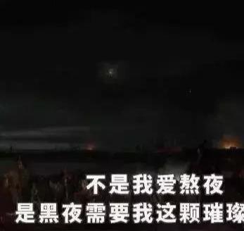 孟美岐太惨了！通宵努力演碧瑶却是包租婆发型，站李沁旁反差太大