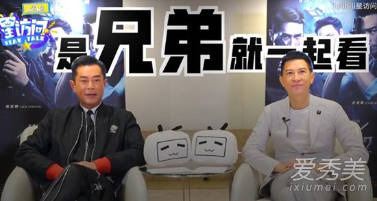 吴镇宇切换粤语失败怎么回事 吴镇宇切换粤语失败什么情况