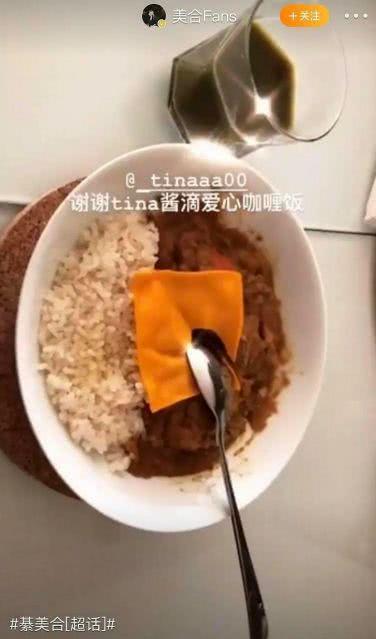 王一博被曝与綦美合恋爱 曾坦言谈恋爱不会公开