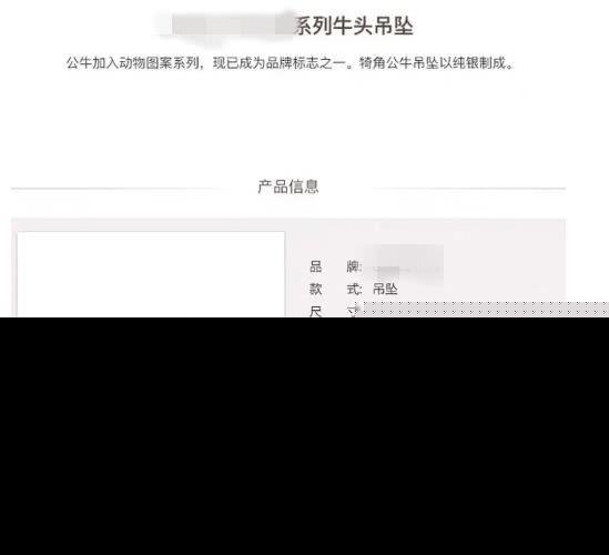 王一博被曝与綦美合恋爱 曾坦言谈恋爱不会公开